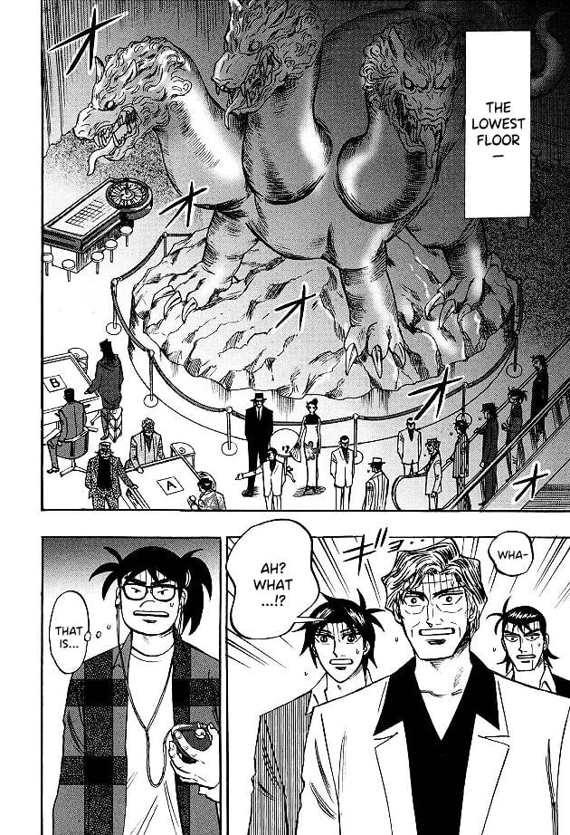 Page 4 of Chapter 84