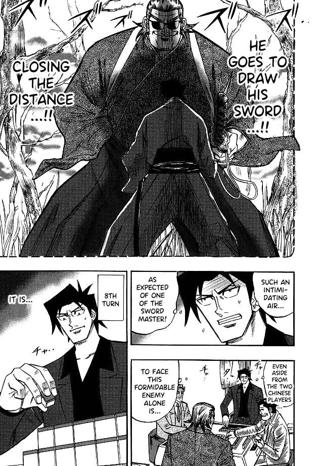 Page 8 of Chapter 84