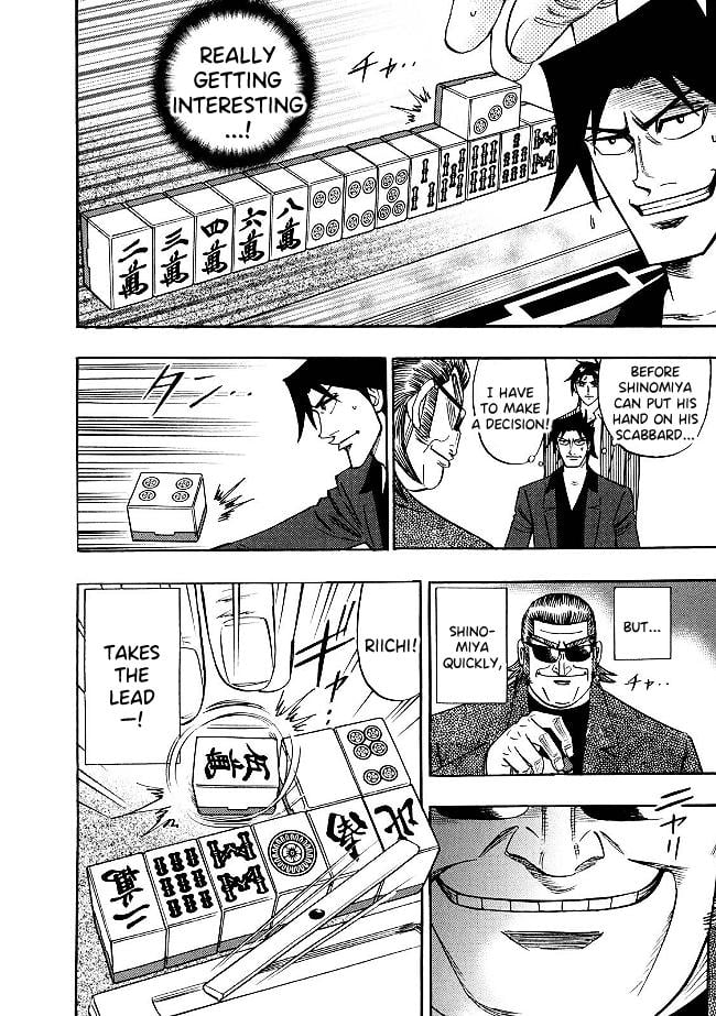 Page 9 of Chapter 84