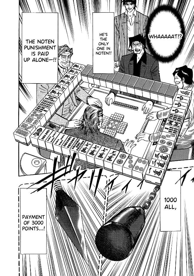 Page 16 of Chapter 84