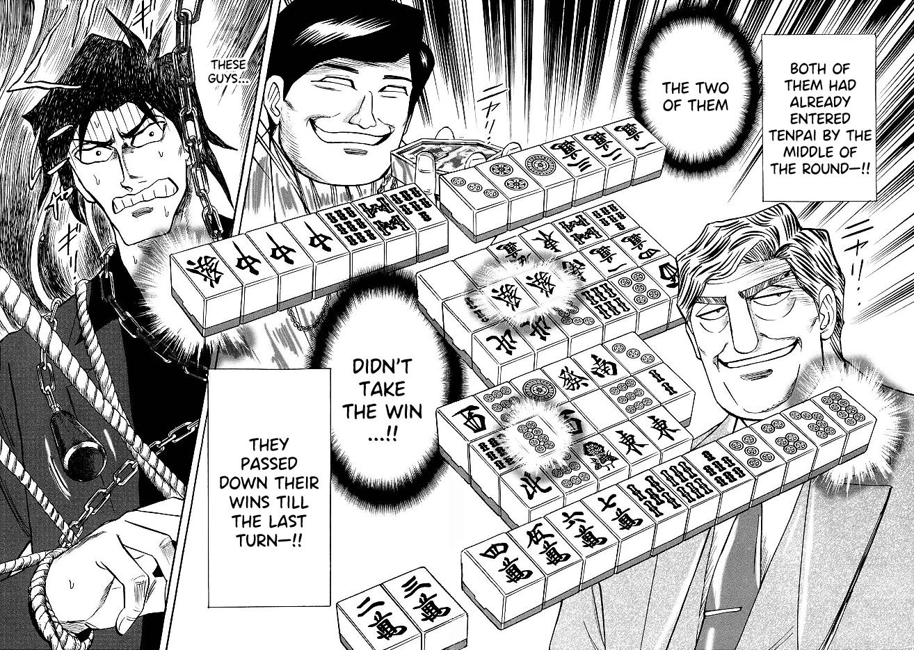 Page 18 of Chapter 84