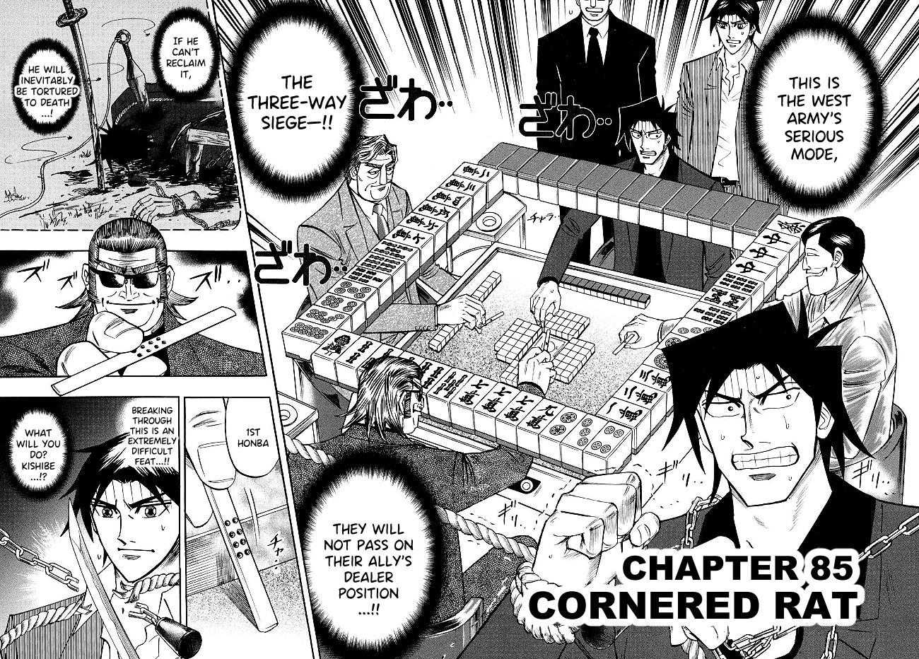 Page 2 of Chapter 85