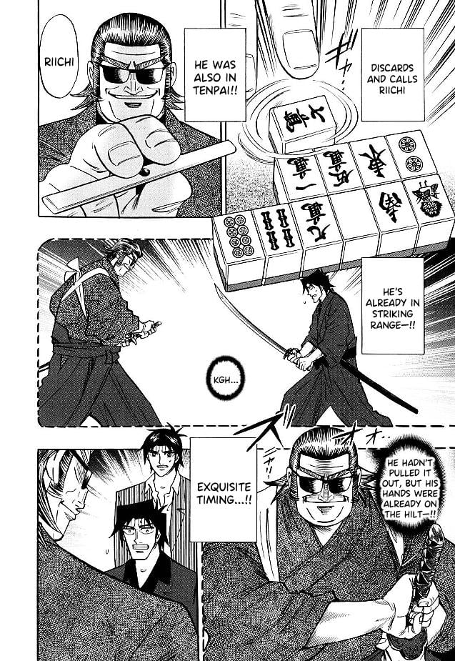 Page 5 of Chapter 85