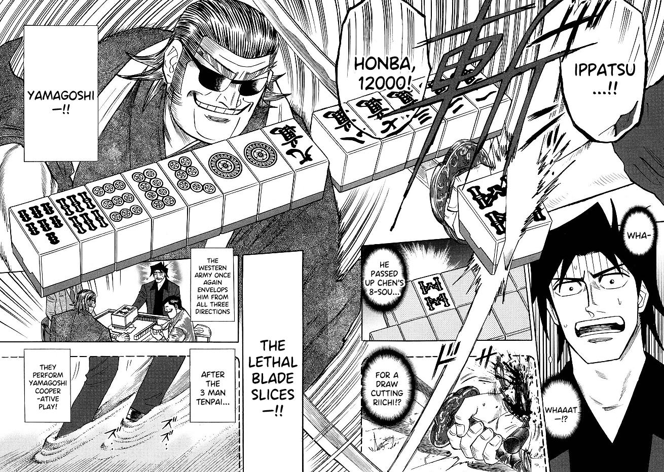 Page 7 of Chapter 85