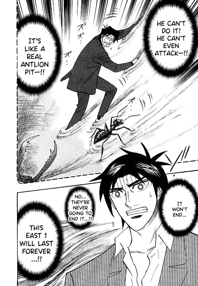 Page 8 of Chapter 85