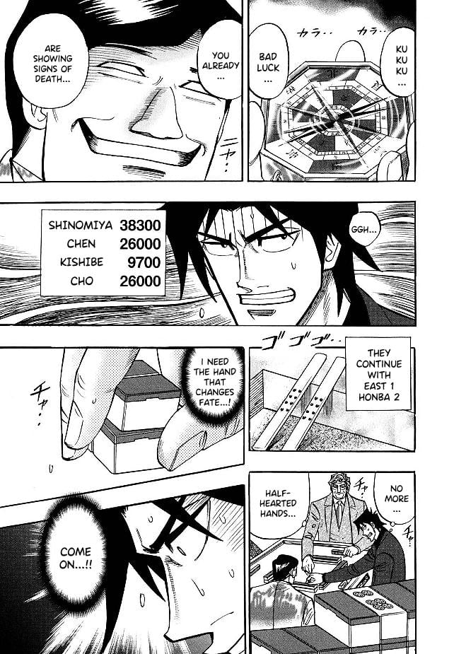 Page 9 of Chapter 85