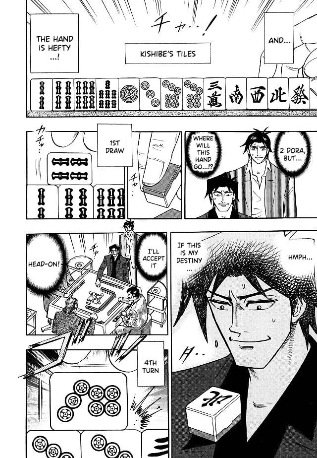 Page 10 of Chapter 85