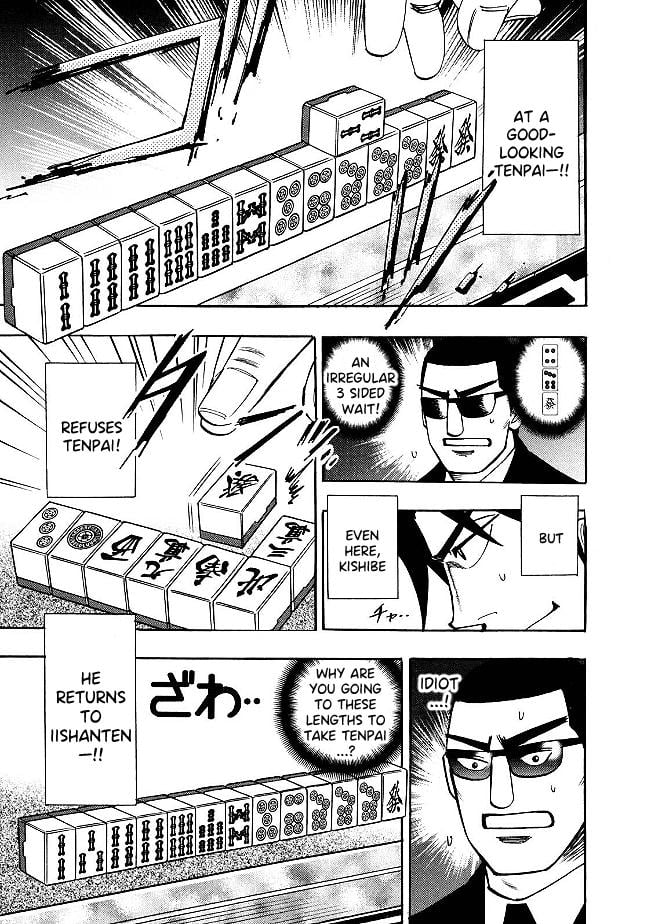 Page 13 of Chapter 85