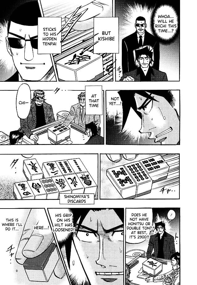 Page 15 of Chapter 85