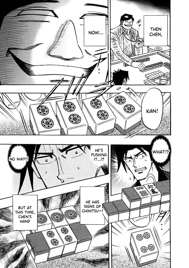 Page 18 of Chapter 85