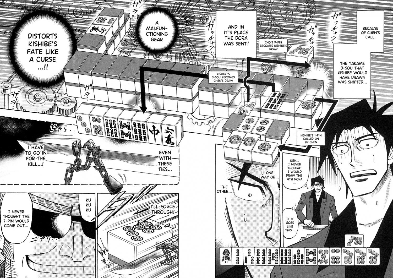 Page 11 of Chapter 86