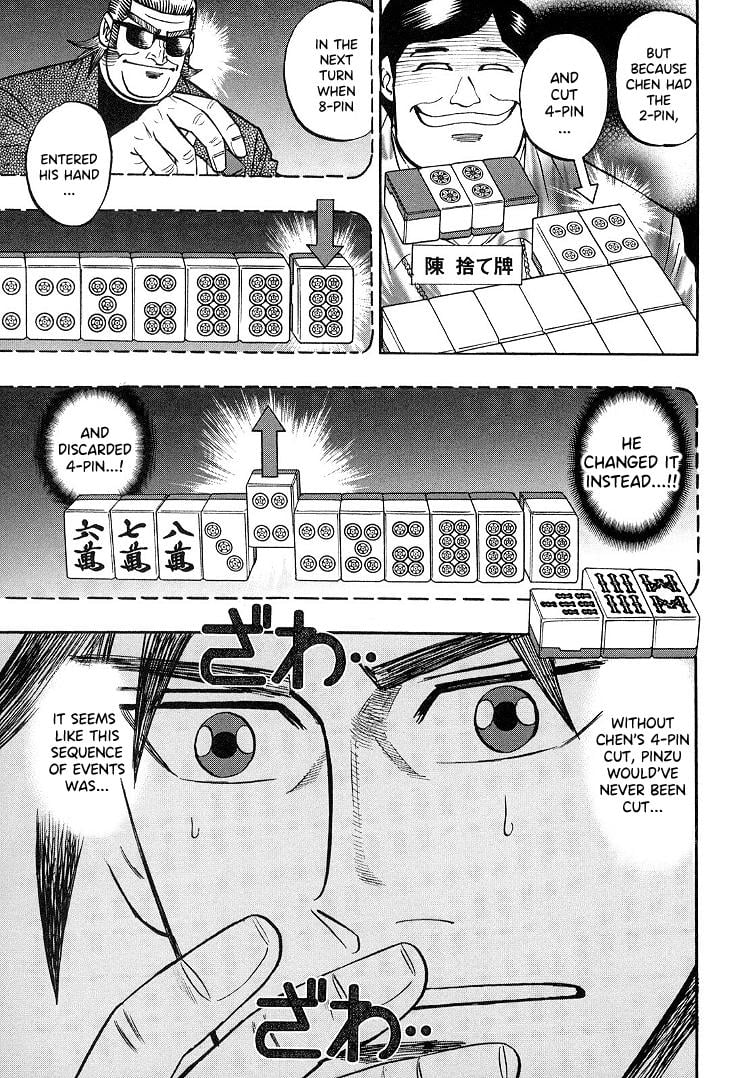 Page 14 of Chapter 86