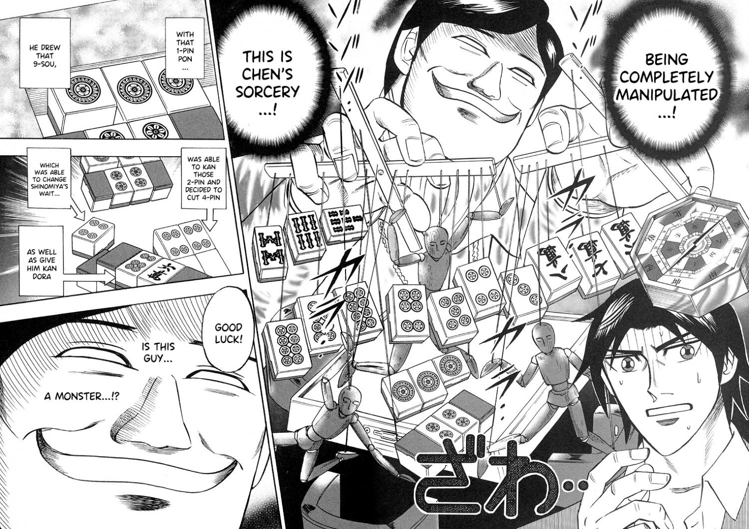 Page 15 of Chapter 86