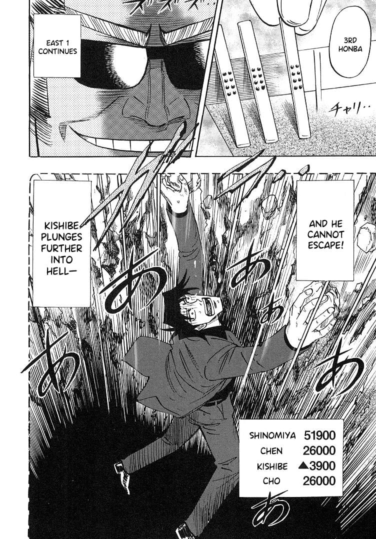 Page 16 of Chapter 86
