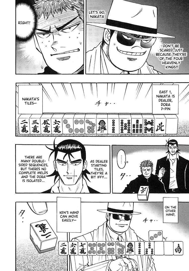 Page 19 of Chapter 86