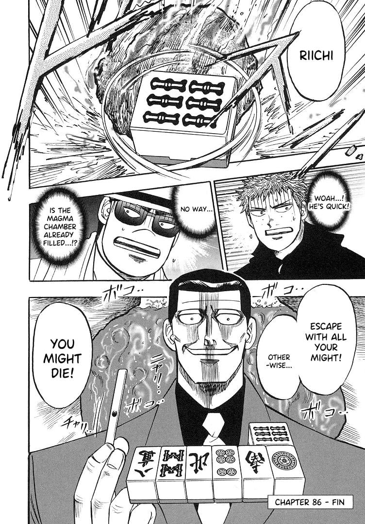Page 23 of Chapter 86