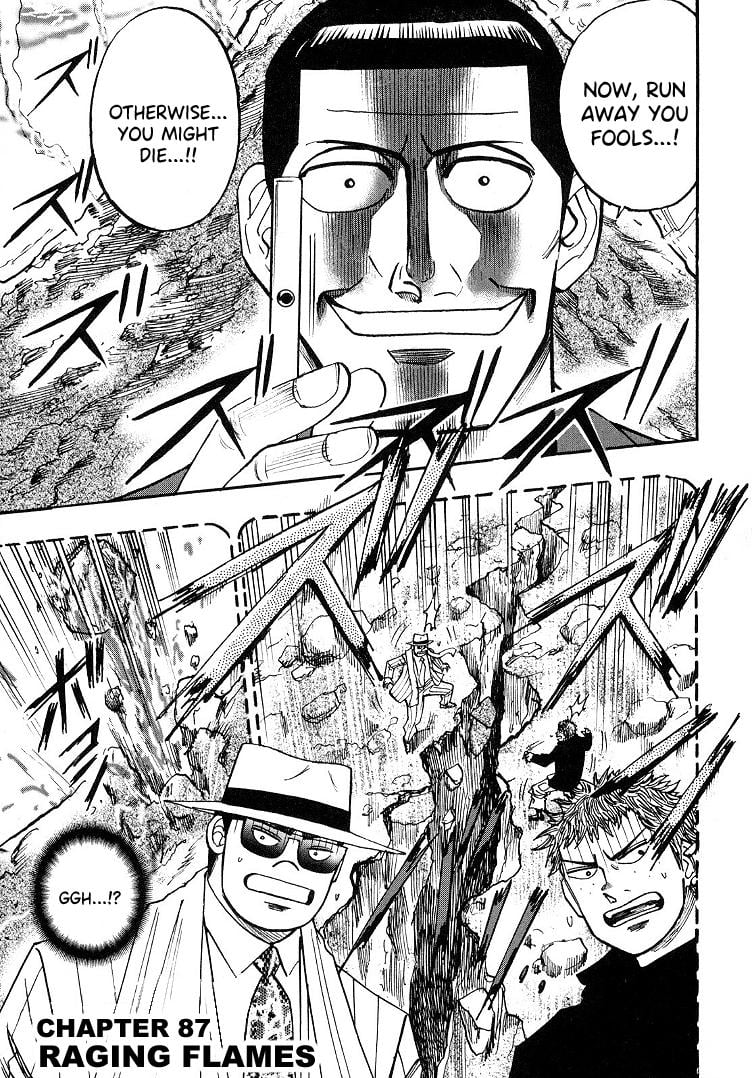 Page 1 of Chapter 87