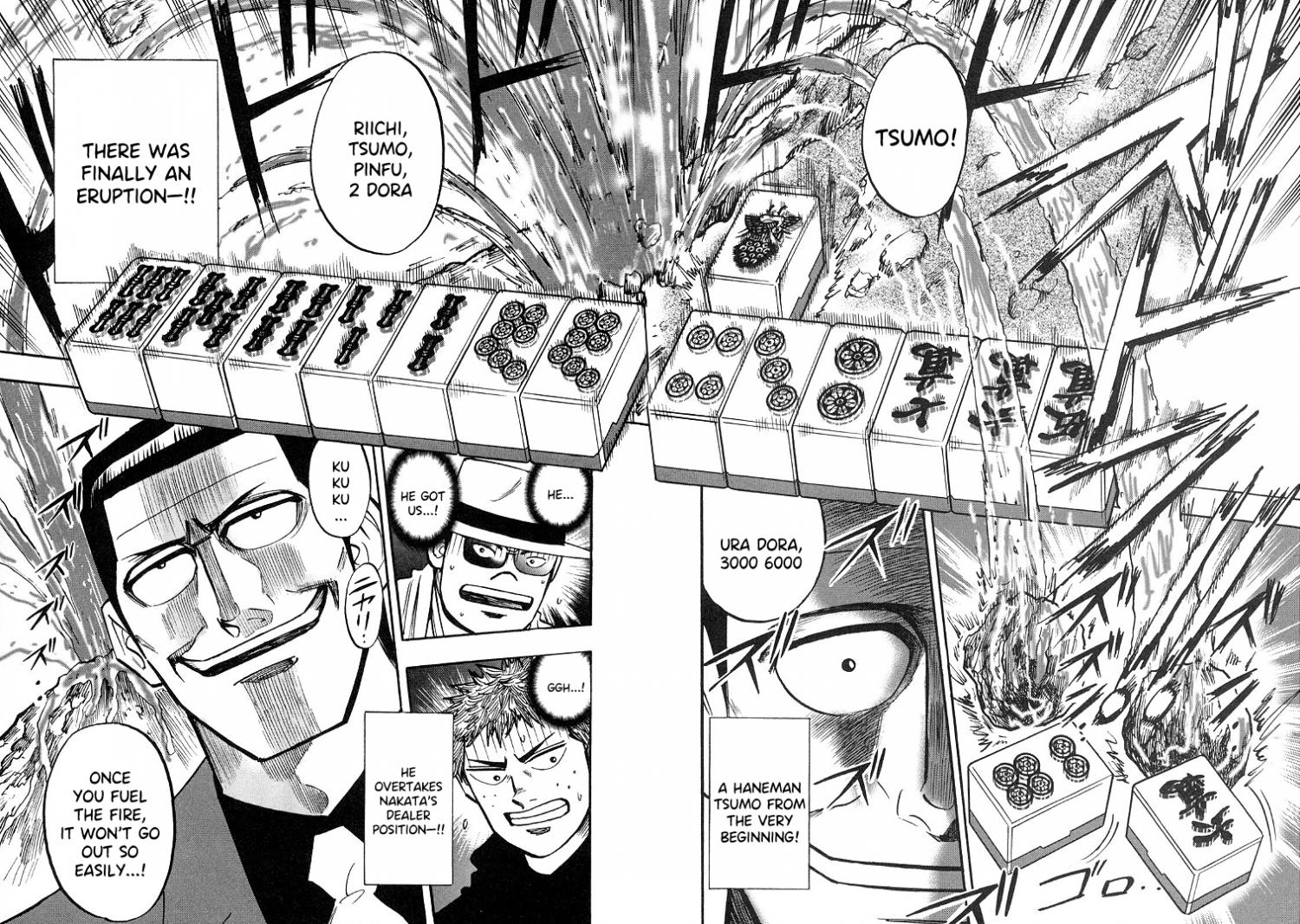 Page 3 of Chapter 87