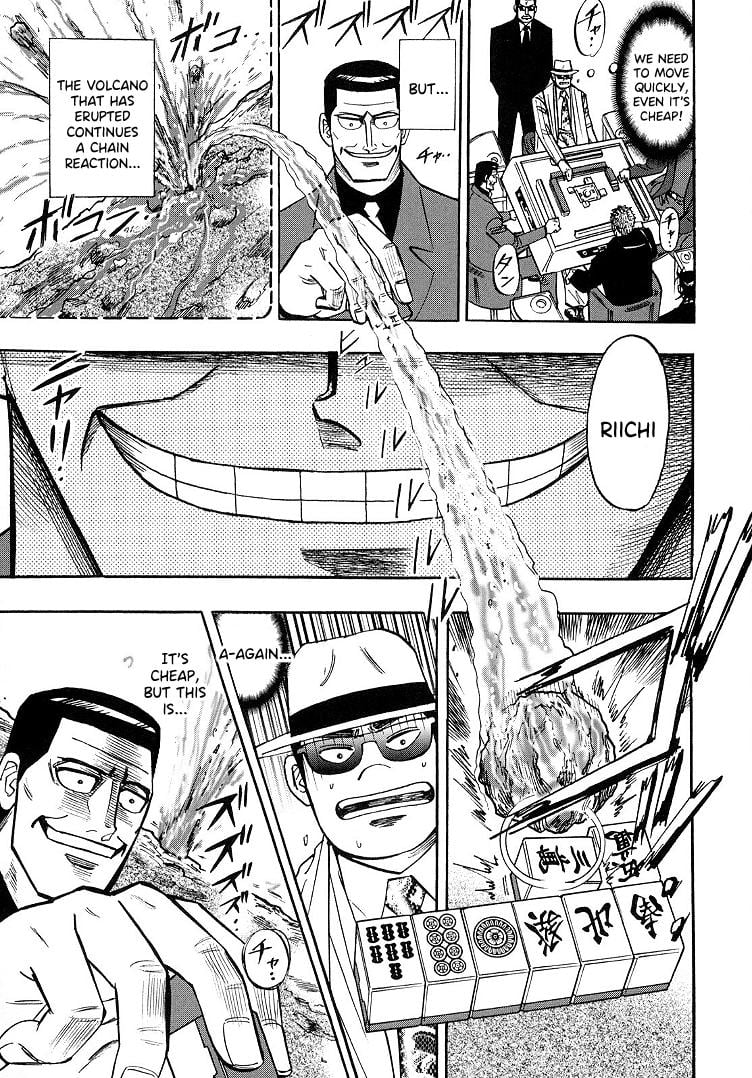Page 5 of Chapter 87