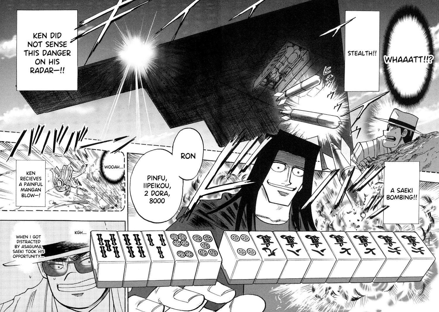 Page 8 of Chapter 87