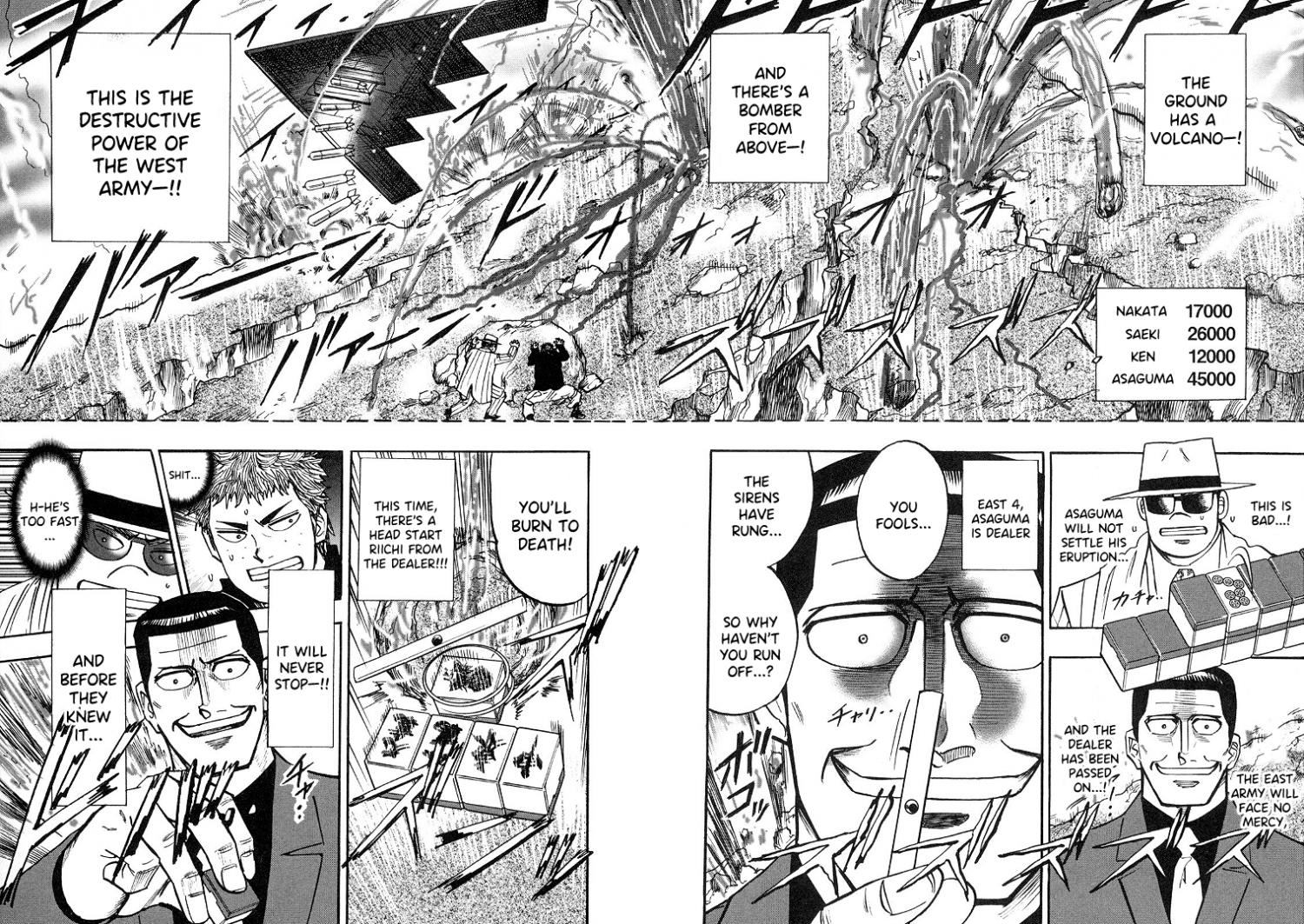 Page 9 of Chapter 87