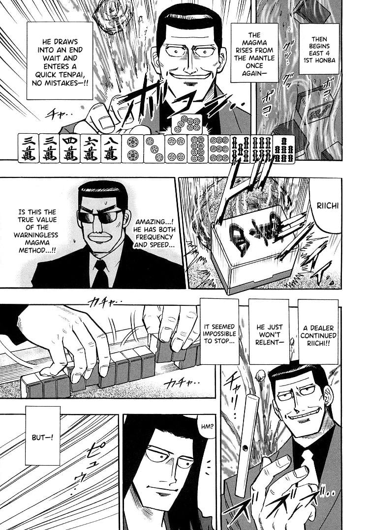 Page 11 of Chapter 87
