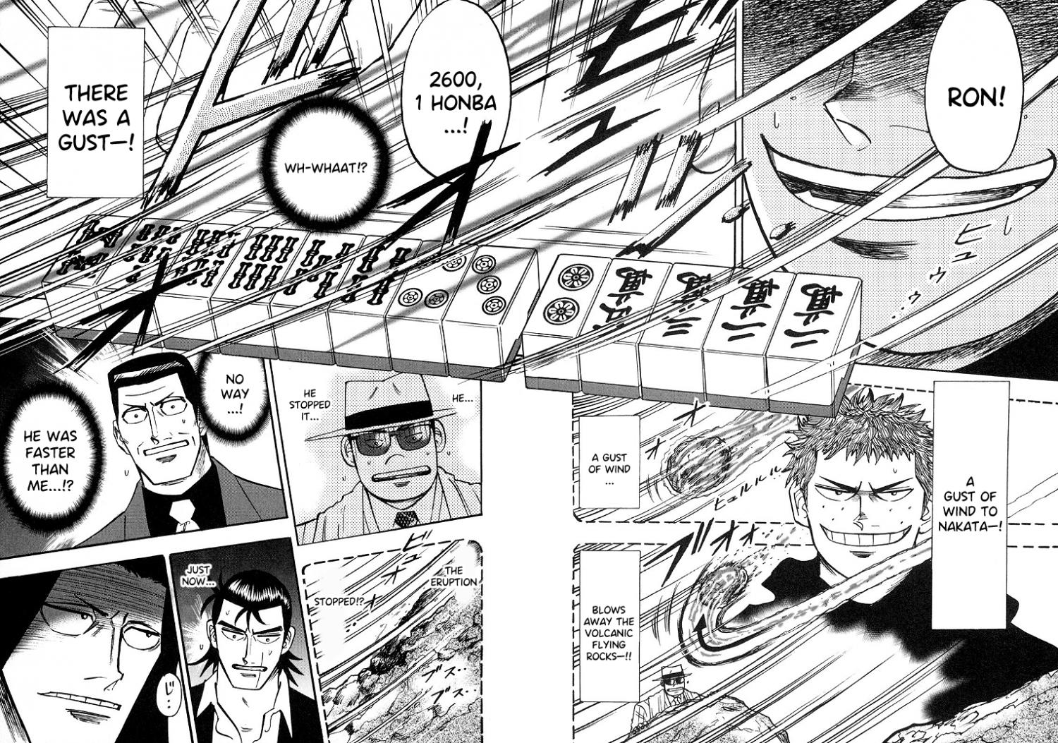 Page 12 of Chapter 87