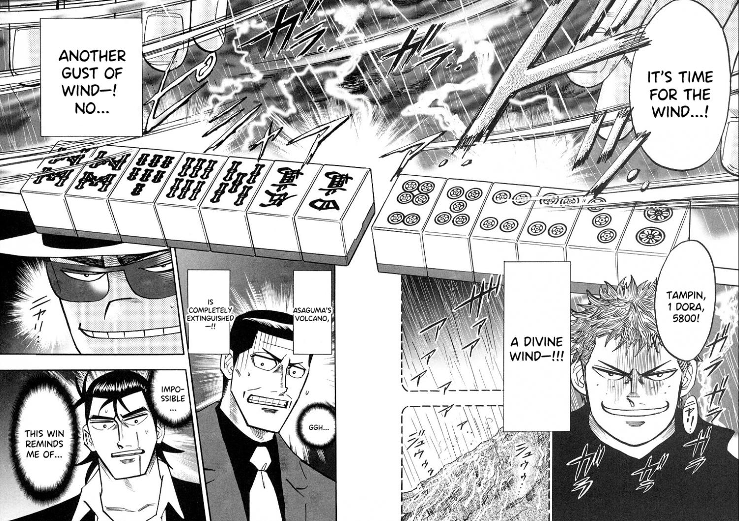 Page 14 of Chapter 87
