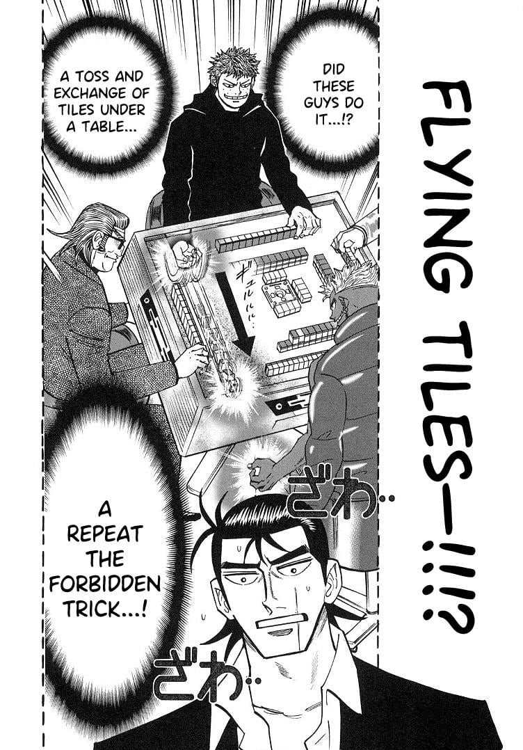 Page 15 of Chapter 87