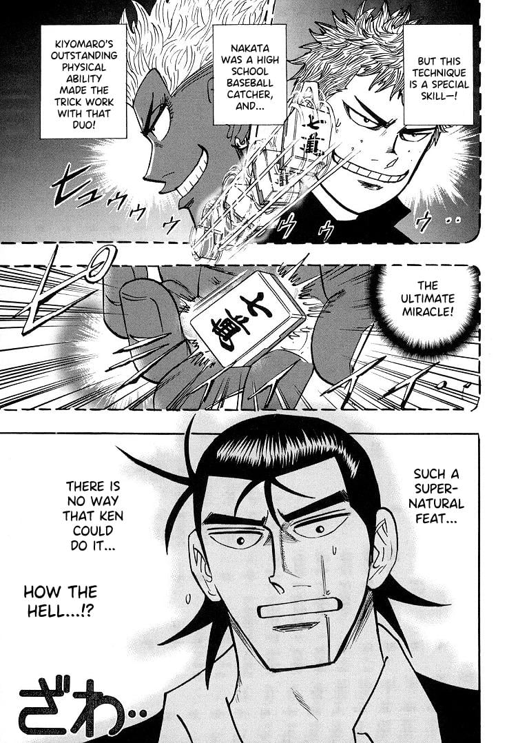 Page 16 of Chapter 87