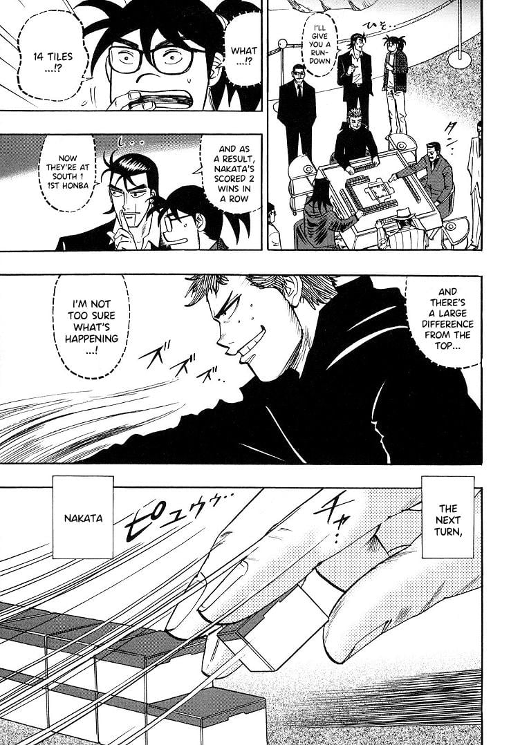 Page 8 of Chapter 88