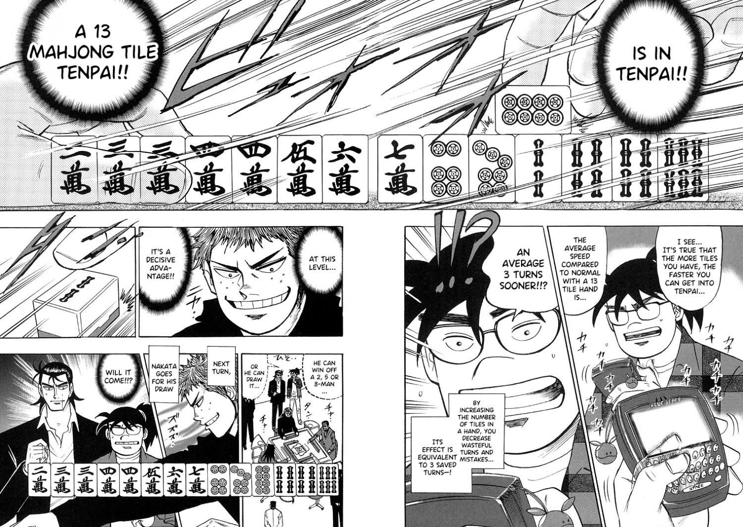 Page 9 of Chapter 88