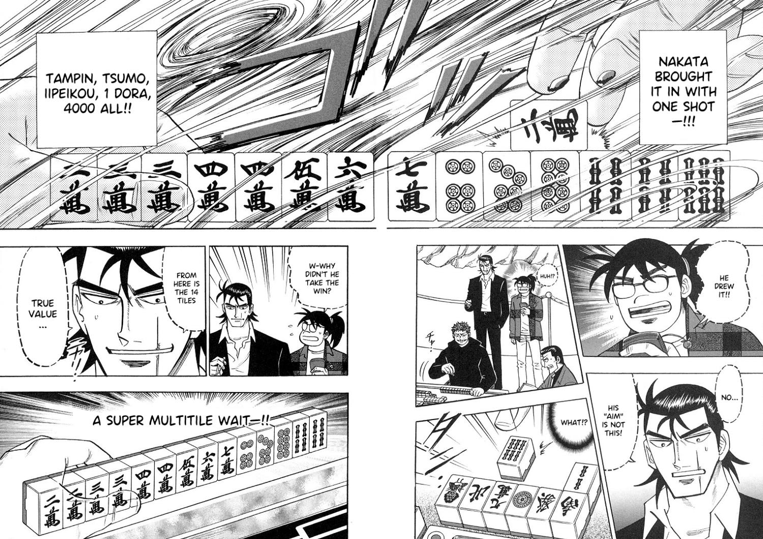 Page 10 of Chapter 88