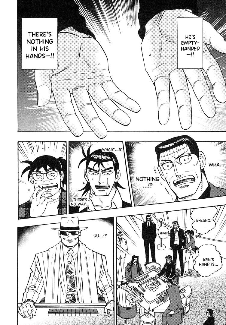 Page 16 of Chapter 88