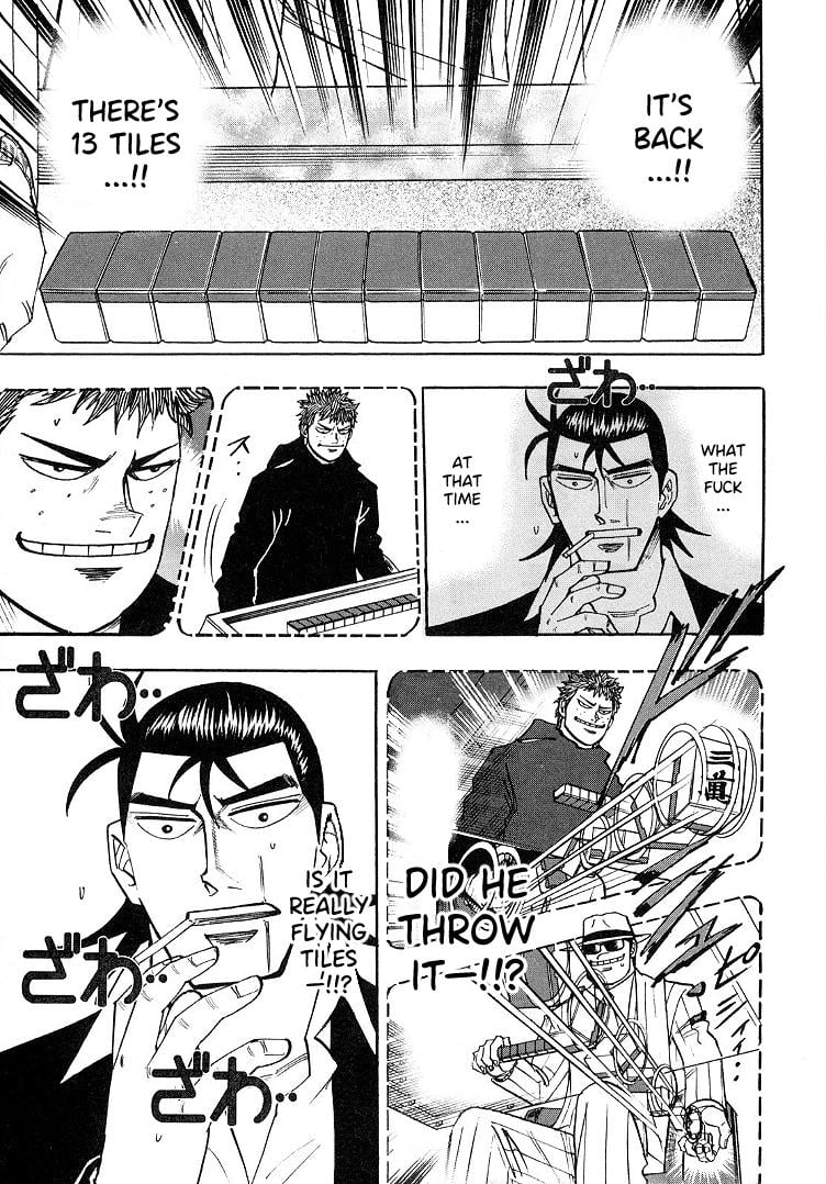 Page 17 of Chapter 88