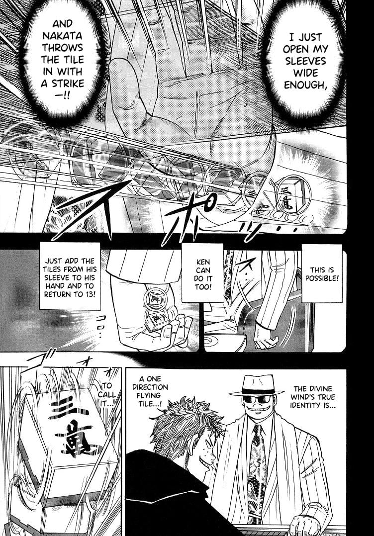 Page 19 of Chapter 88