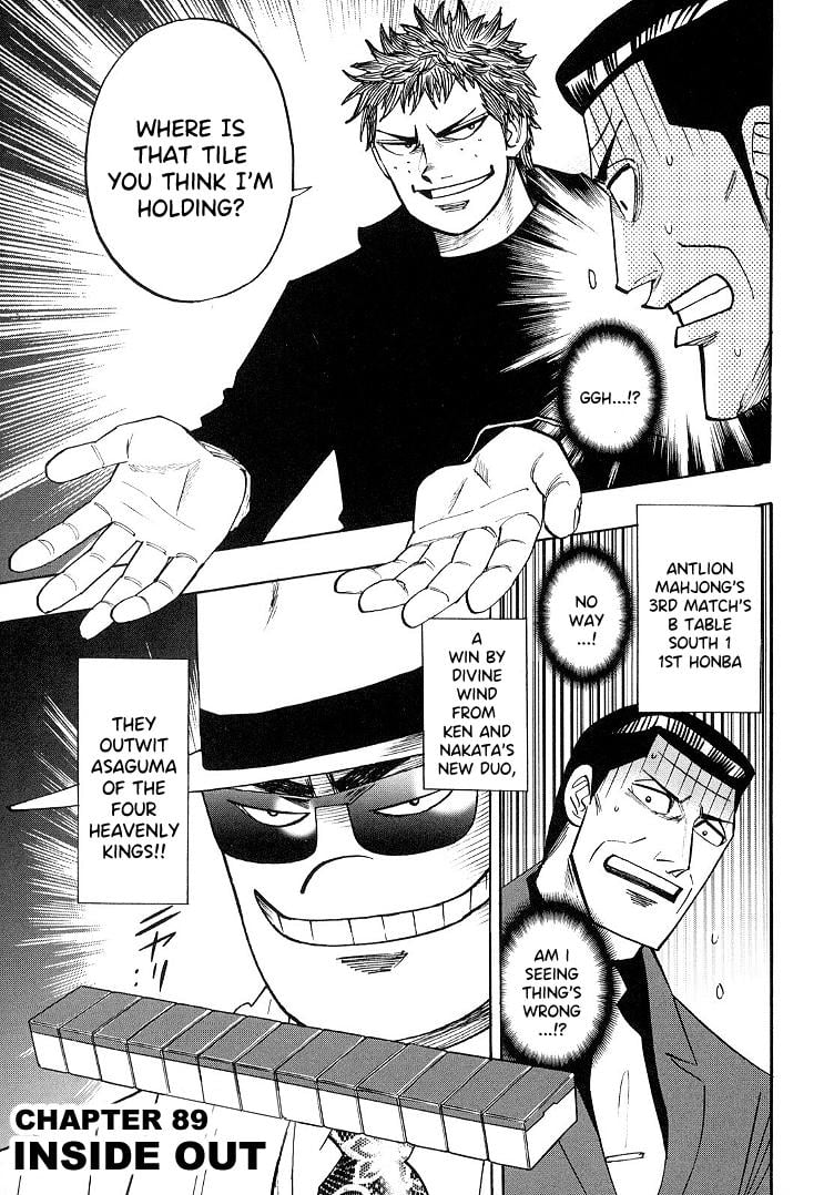 Page 1 of Chapter 89
