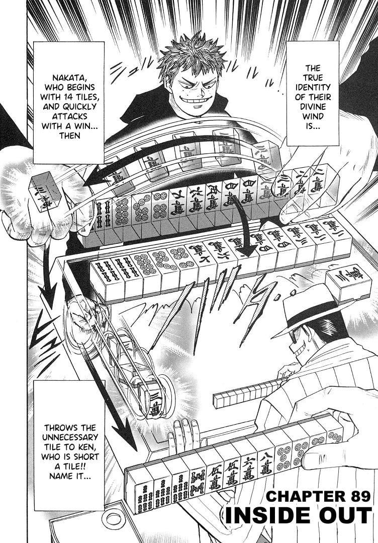 Page 2 of Chapter 89