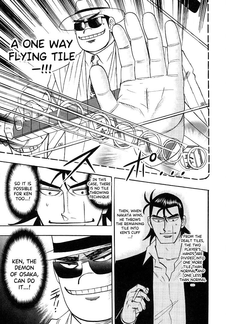 Page 3 of Chapter 89