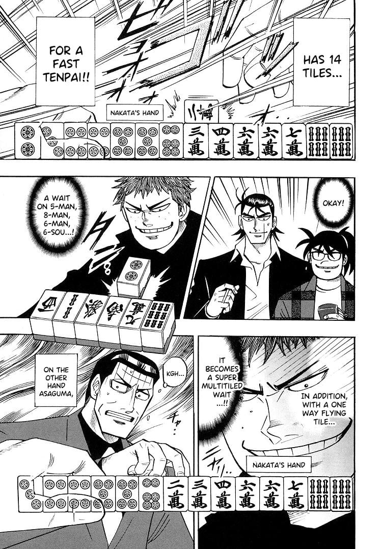 Page 5 of Chapter 89
