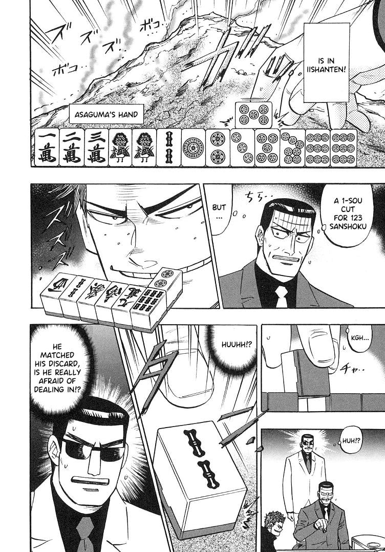 Page 6 of Chapter 89