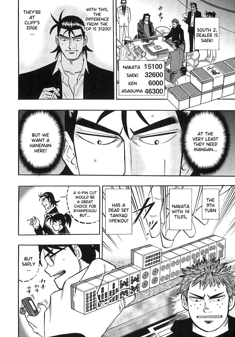 Page 10 of Chapter 89