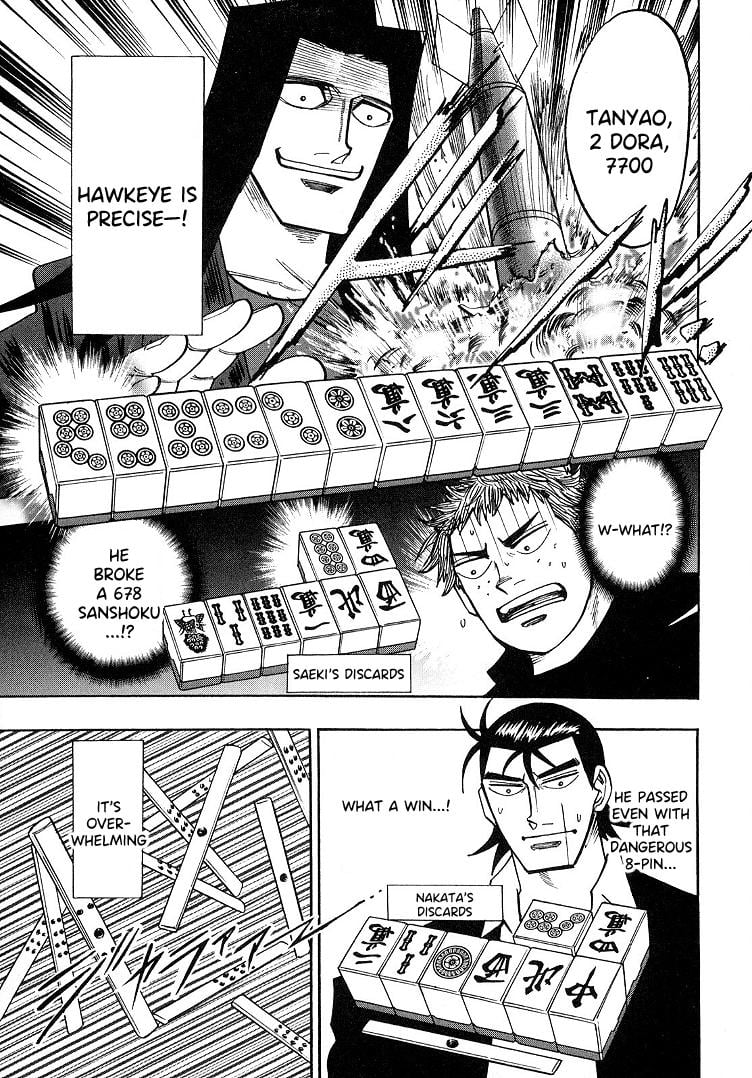 Page 13 of Chapter 89