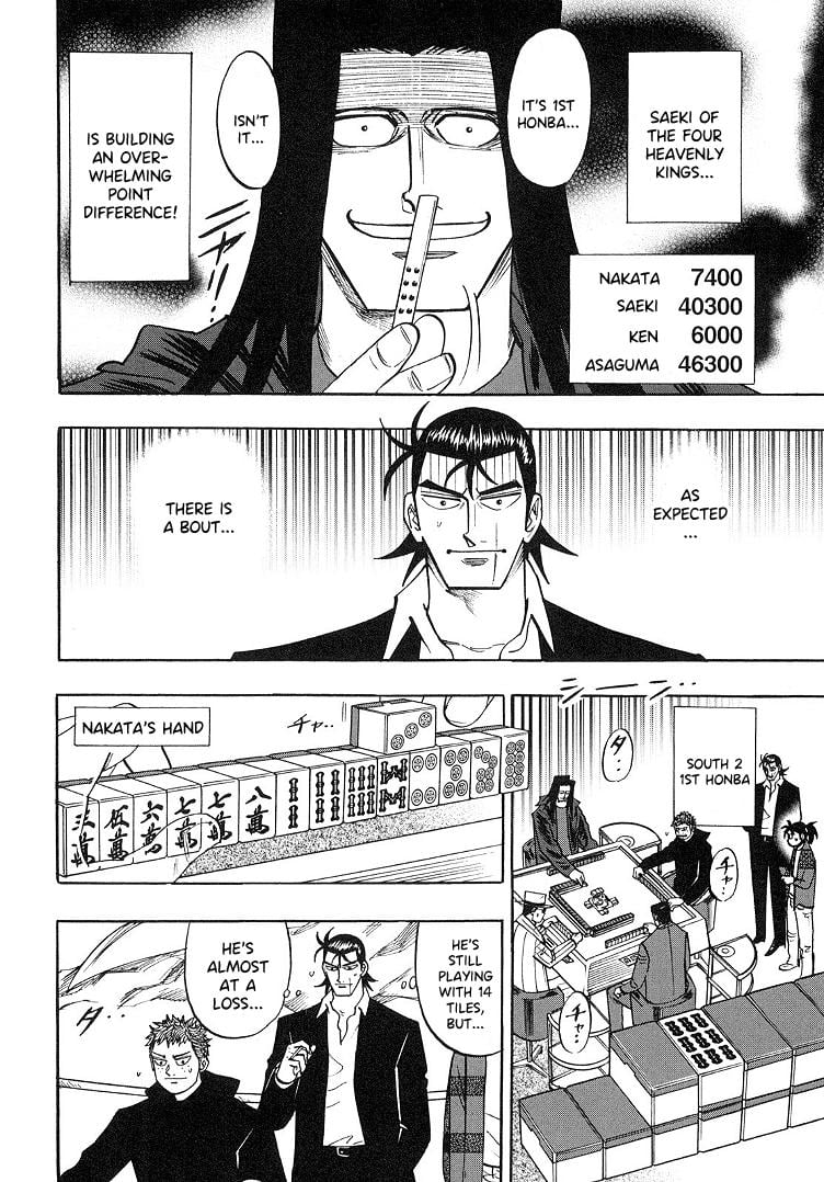 Page 14 of Chapter 89