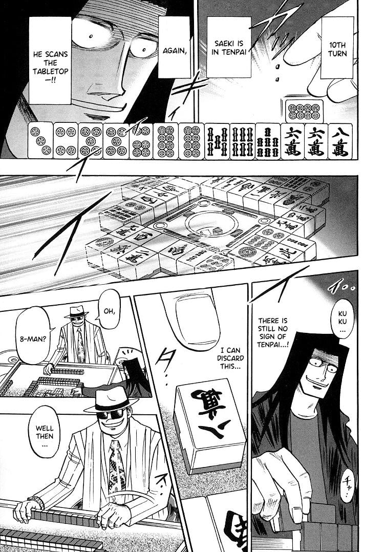 Page 15 of Chapter 89