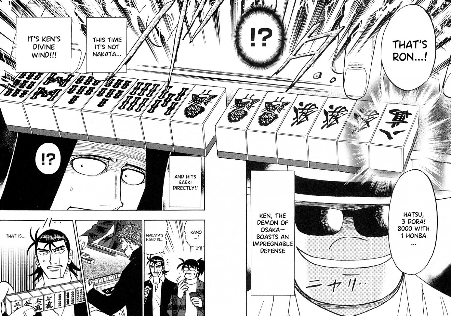 Page 16 of Chapter 89