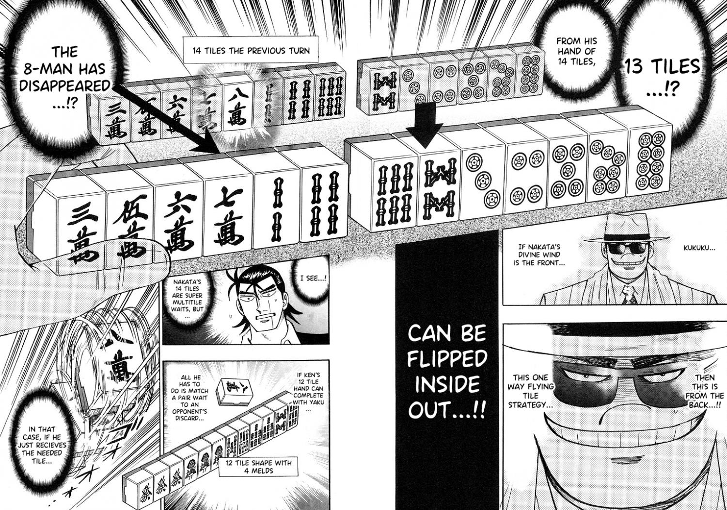 Page 17 of Chapter 89