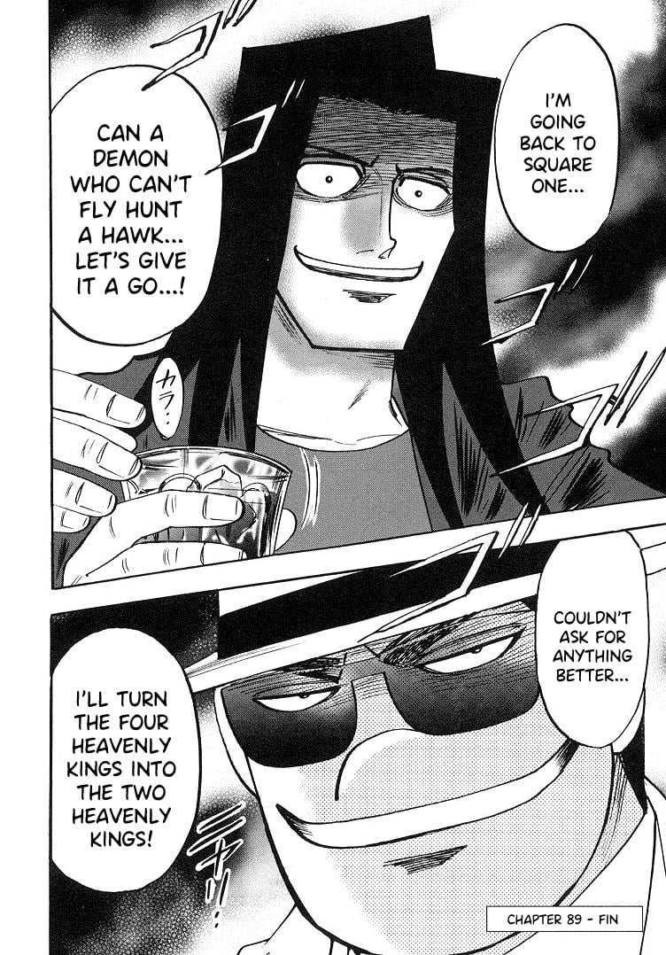Page 19 of Chapter 89