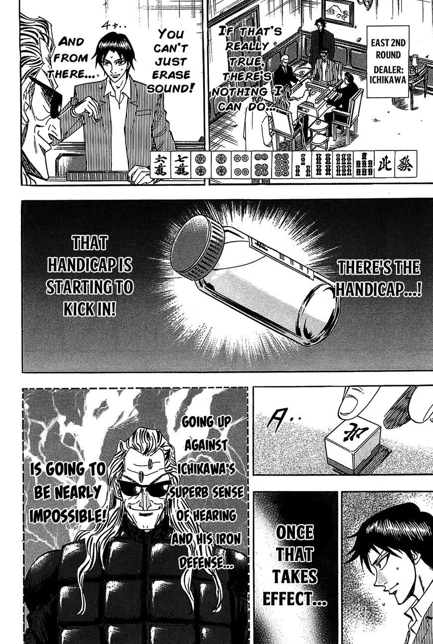 Page 3 of Chapter 9