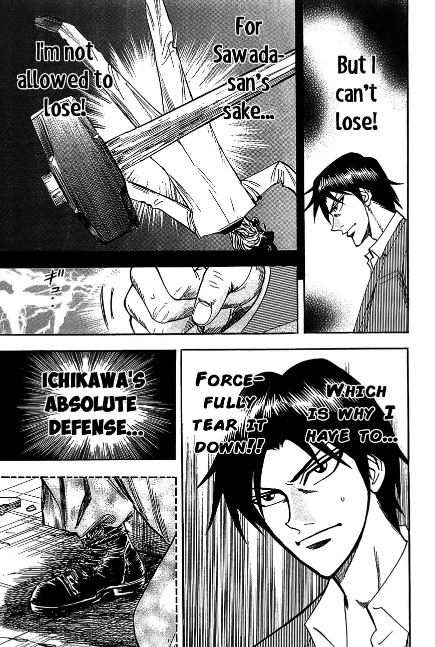 Page 4 of Chapter 9